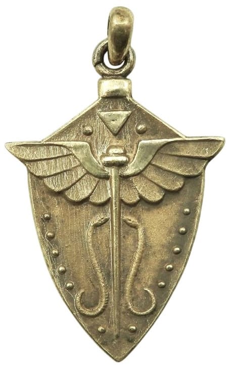 Hokkai Times watch fob.jpg