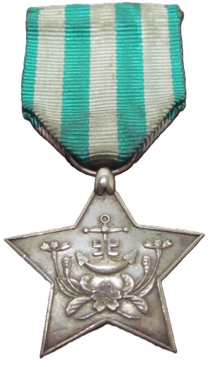 北海道端艇會Hokkaido Rowing Club Medal.jpg