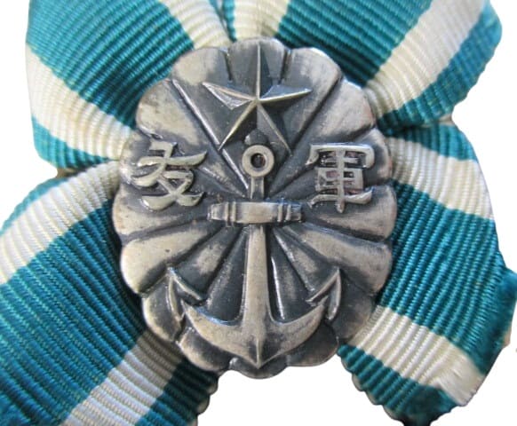 Honjo Town Friends of the Military Association  Badge.jpg