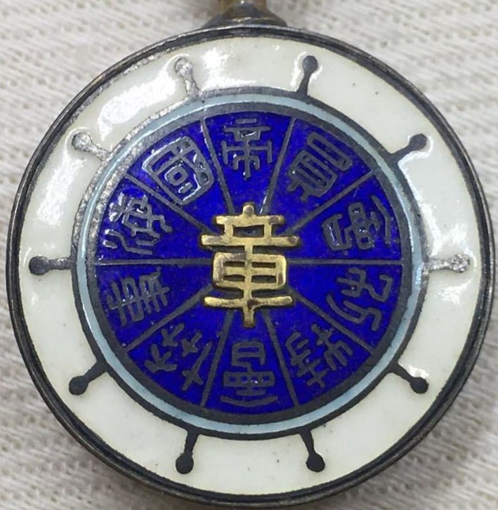 Honorary  Member Badge-Compass.jpg