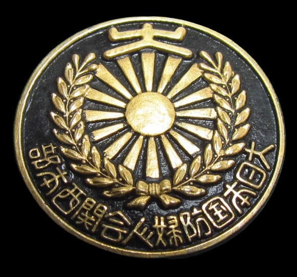 Honorary Member's Badge of Greater Japan National Defense Women's Association.jpg