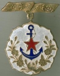 Honorary Membership Badge of Women's Patriotic Association.jpg