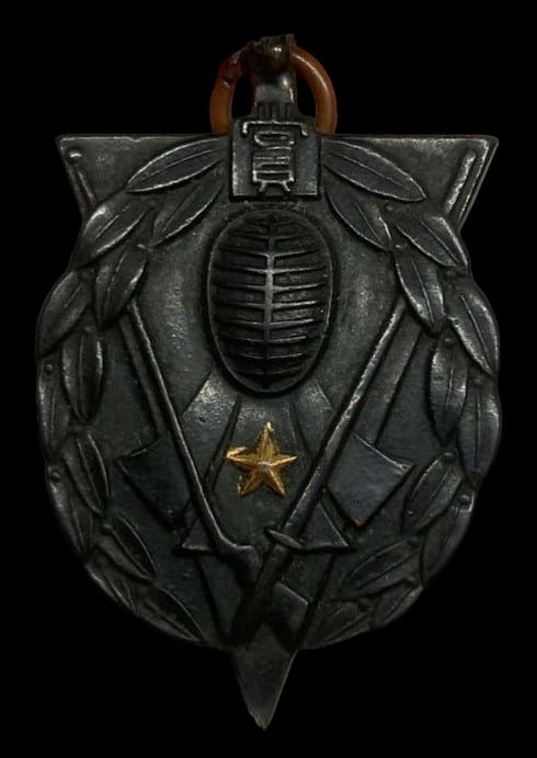 Horse-Mountain Artillery Unit Award Watch Fob.jpg