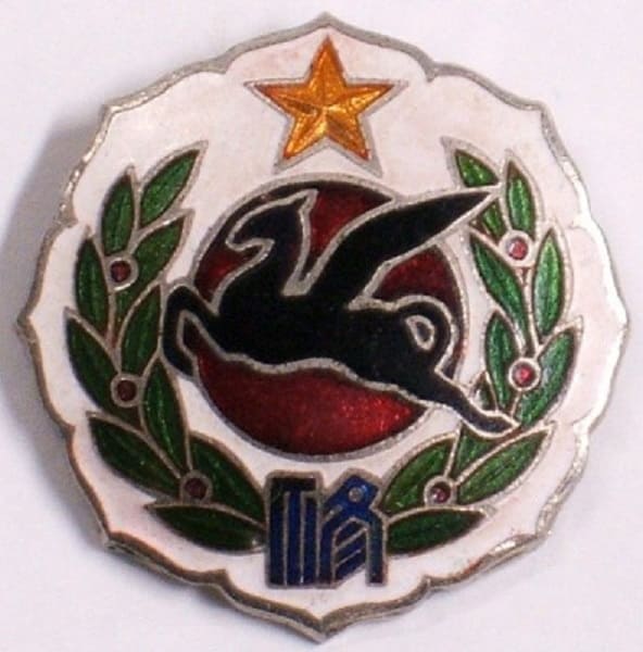 Horsemanship Training Center Badge.jpg Horsemanship Training Center Badge.jpg