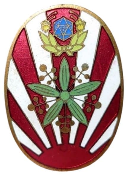 Hyogo Prefecture Visit of His Majesty the Emperor of Manchuria Guarding Commemorative Badge.jpg