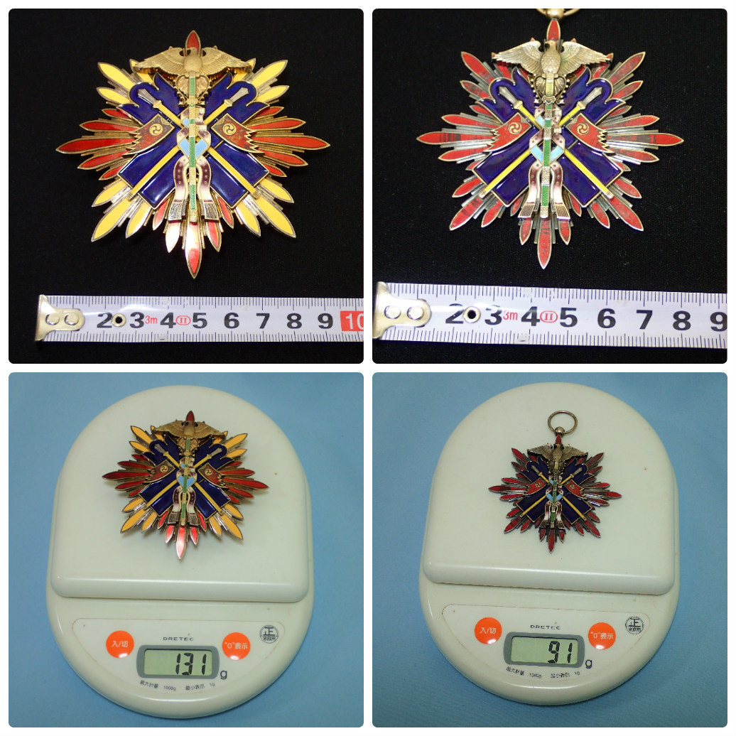 BEベルギー軍＊王冠勲章ゴールデンパームス勲章1級（実物） BE