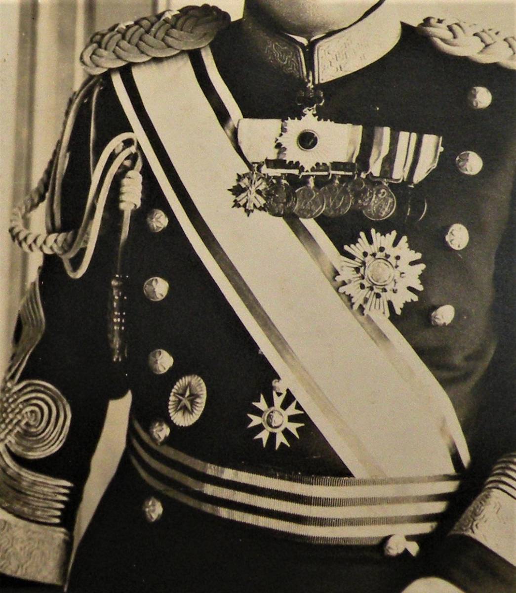 日本将校 片山敬吉大佐 認識票 日本軍 第139師団 満州 歩兵第381連隊 日本将校 片山敬吉大佐 認識票 日本軍 第139師団 満州 歩兵第381連隊