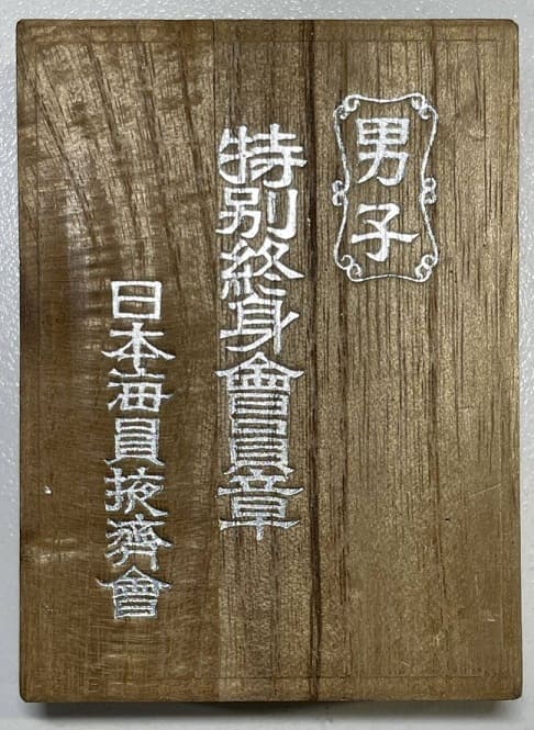 i-img1056x1200-1690705888t7lcau2018516.jpg