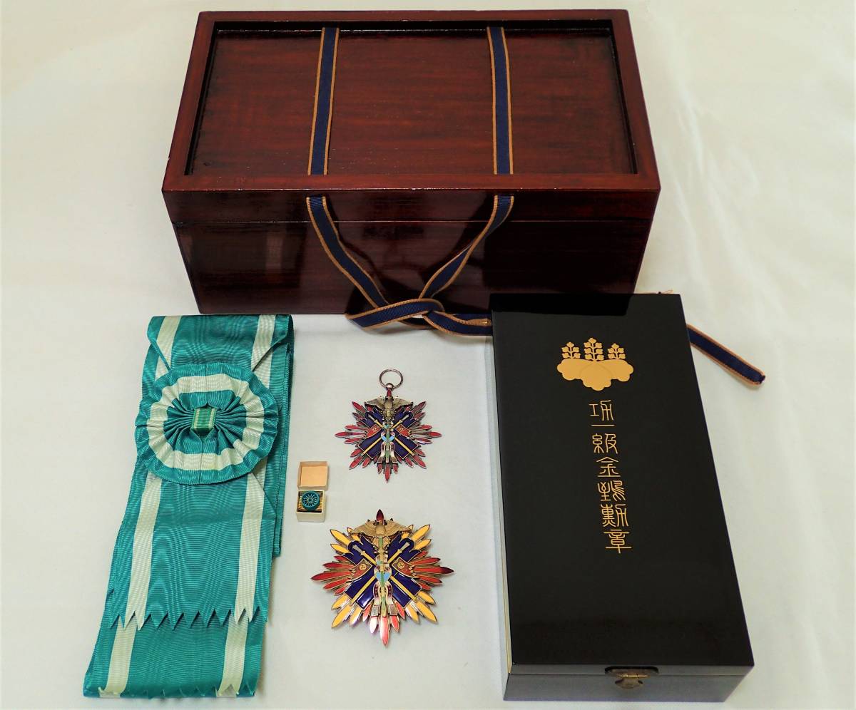 1st Class Golden Kite orders from the Showa epoch/昭和時代功一級