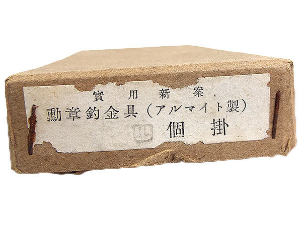 i-img600x450-1578618441us2dfc535097.jpg