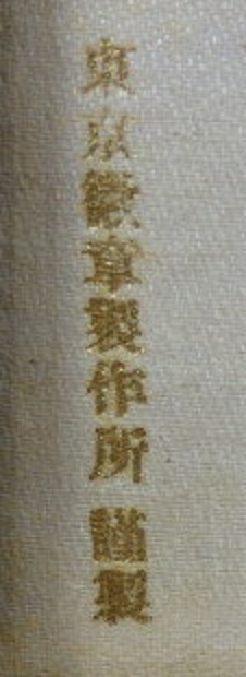 i-img640x480-1616488789wot6na767502.jpg