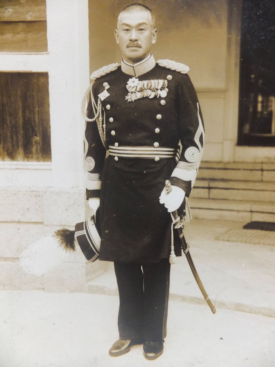 general-mitsuru-ushijima-medals-of-asia
