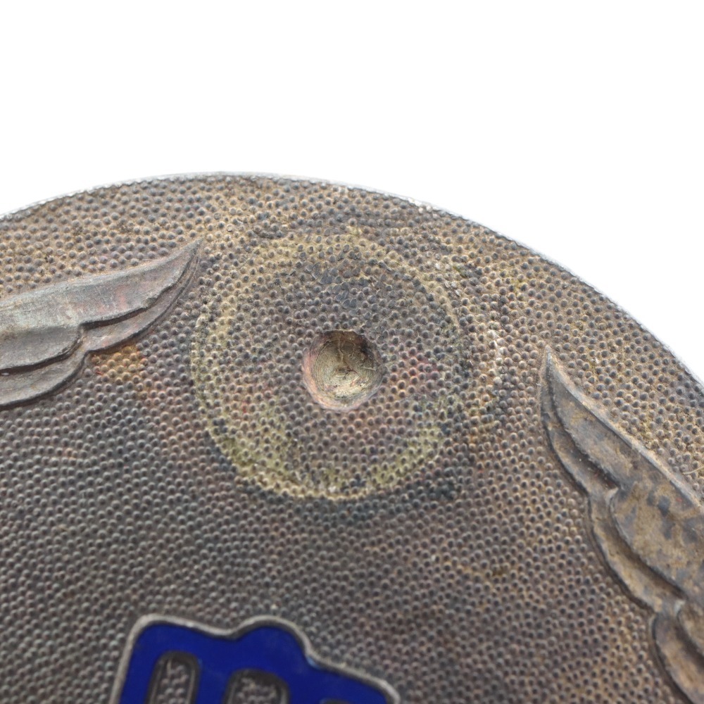 造幣局造 I.SATO  大禮使関係員 勲章.jpg