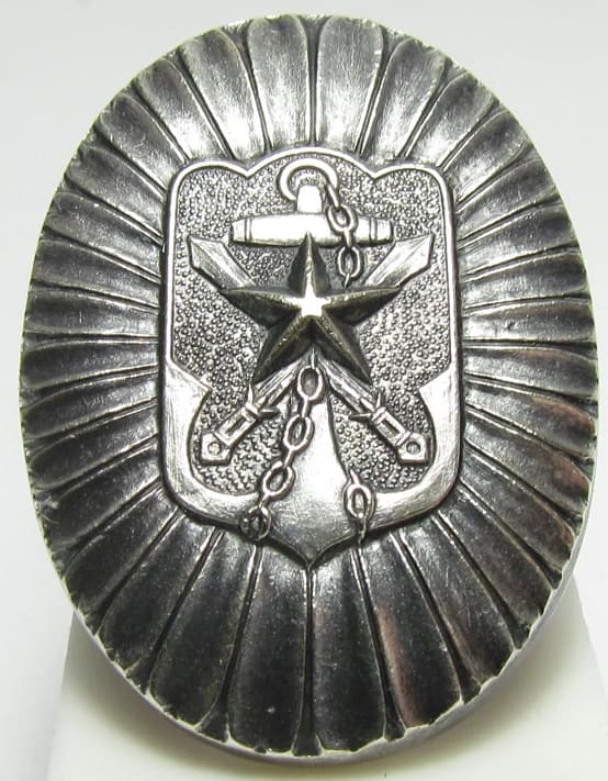 Ichi Branch Badge伊知軍友會章.jpg