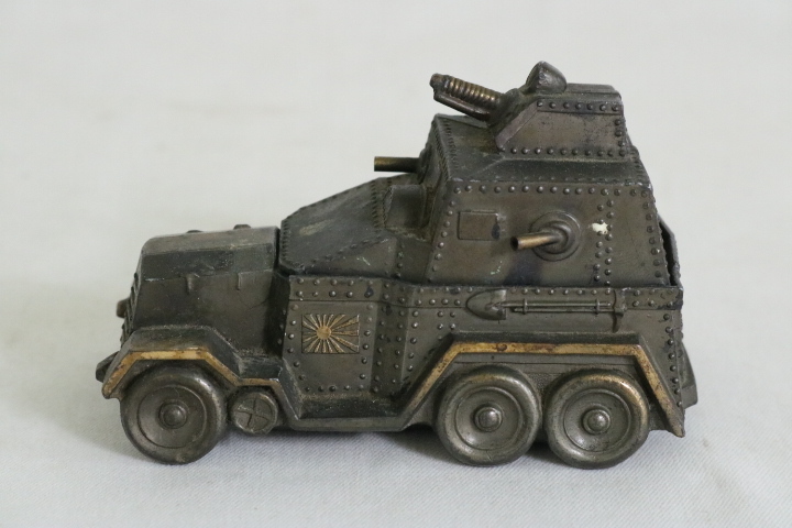 IJA Armored Car-shaped Inkwell.jpg