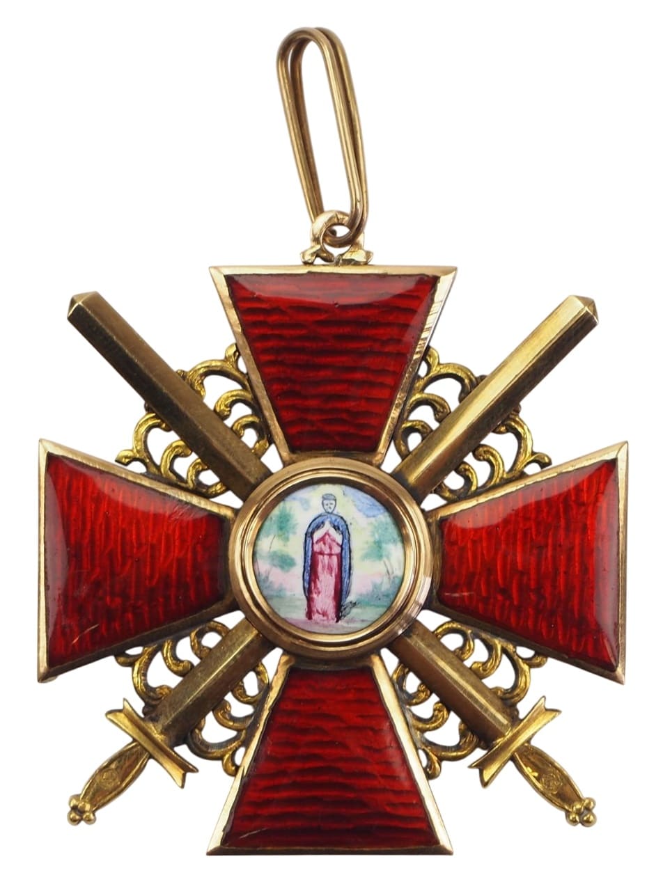 ИЛ-marked 1st class cross with swords from 1899-1904 time period.jpg