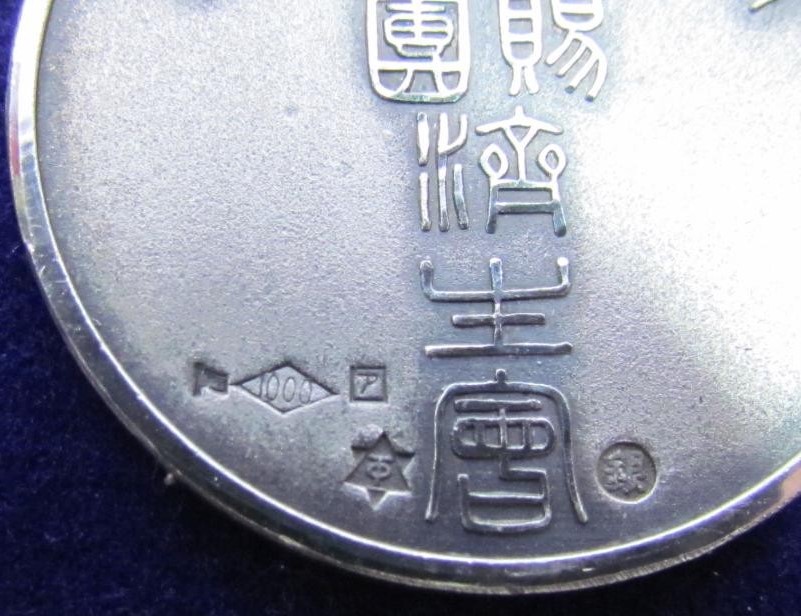 IMG_0580.JPG IMG_0580.JPG