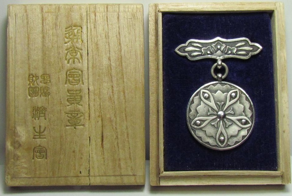 IMG_0588.JPG IMG_0588.JPG