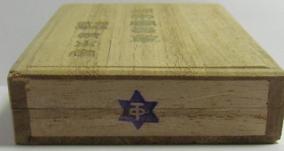 IMG_5384.JPG IMG_5384.JPG