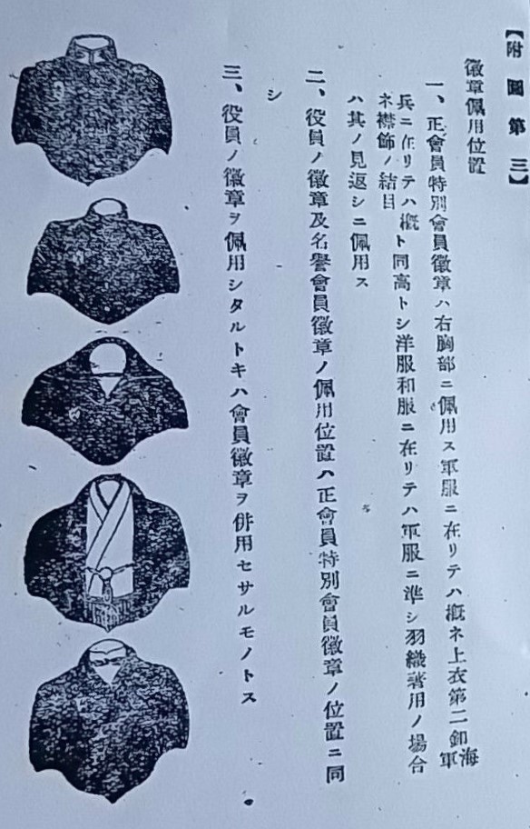 IMG_7088.JPG IMG_7088.JPG