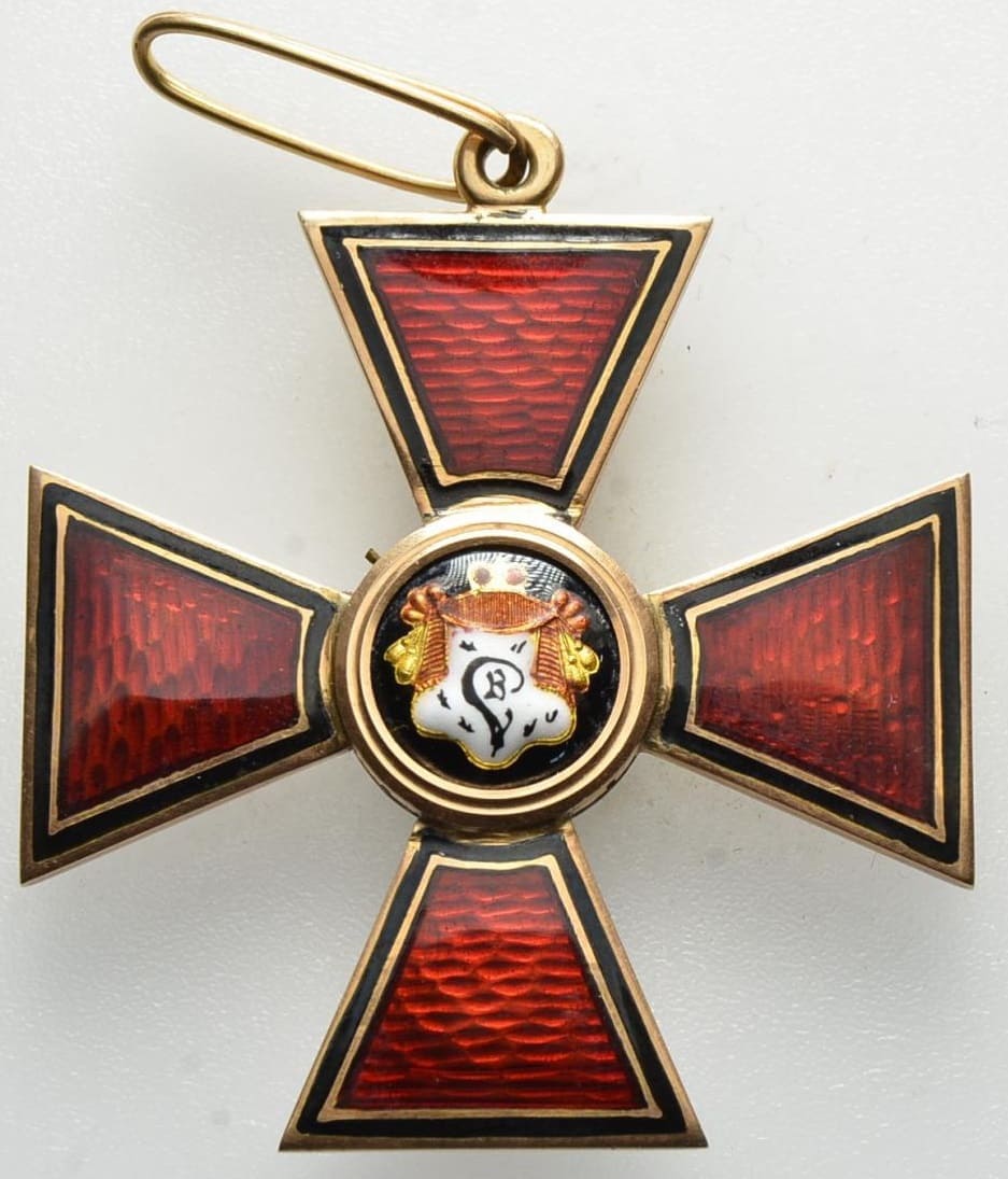 Имперaторский орден Святого Равноапостольного  Князя Владимира 1-й 2-й степени.jpg