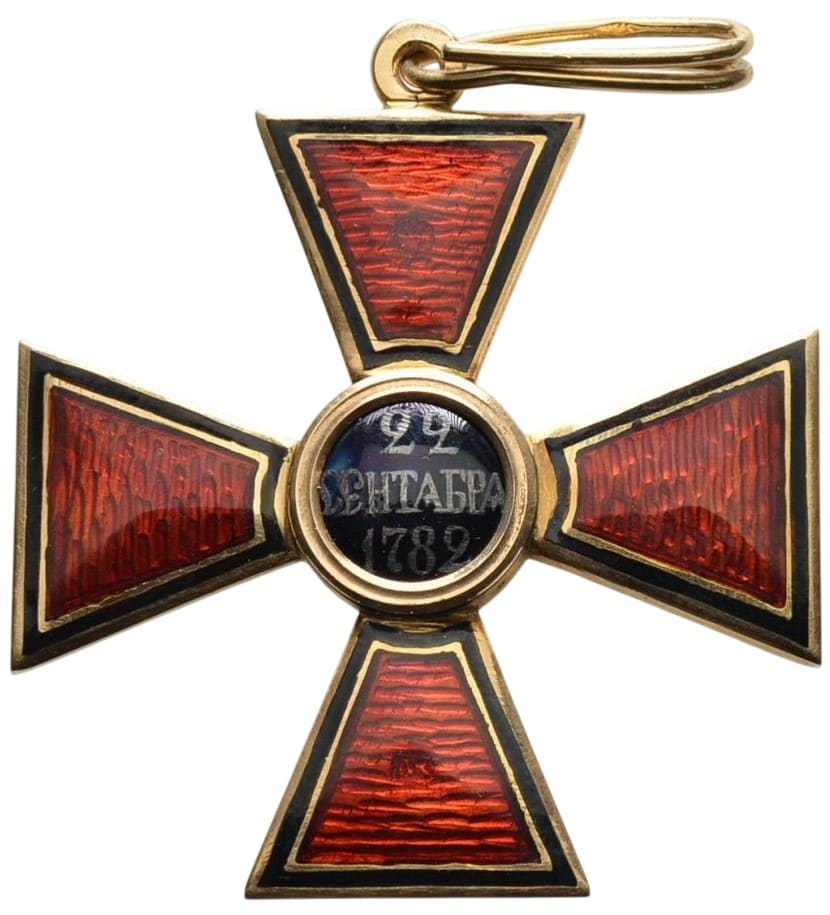 Имперaторский  орден Святого Равноапостольного Князя  Владимира 3-й степени АК .jpg