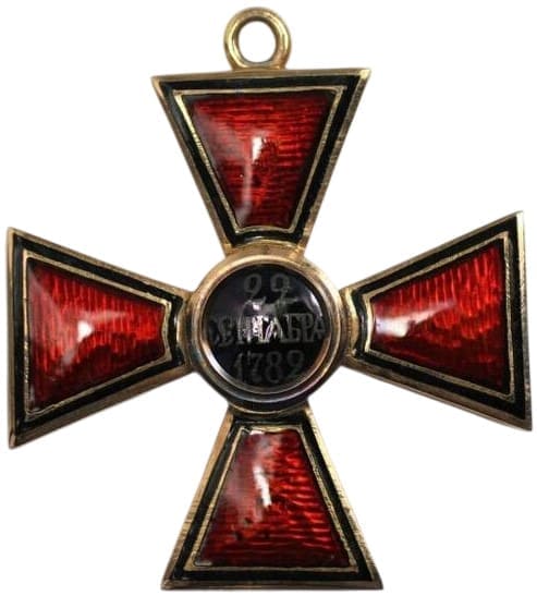 Имперaторский орден Святого Равноапостольного Князя   Владимира 3-й степени АК.jpg