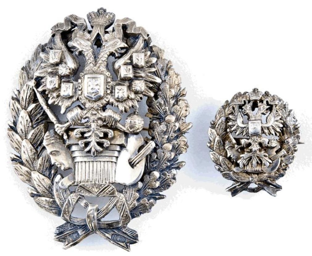 Imperial Academy of Arts badges.jpg