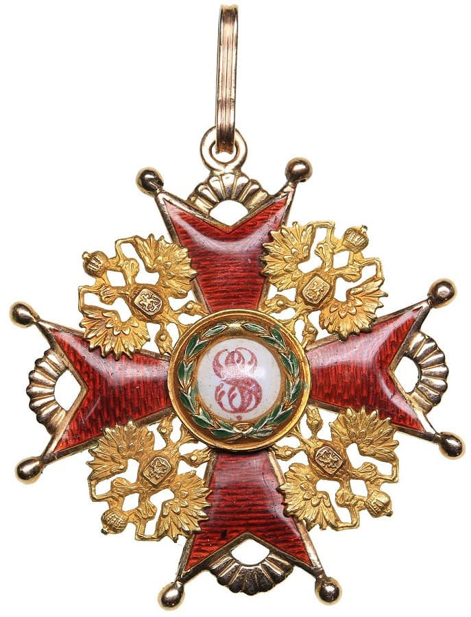 Imperial and Royal Order of Saint Stanislas ИЛ.jpg