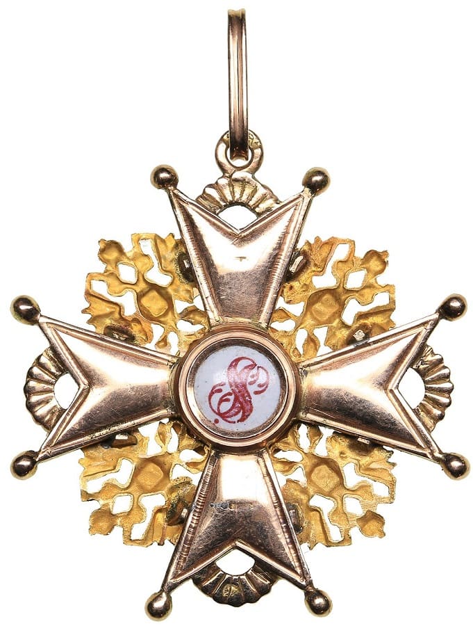 Imperial and Royal Order of Saint Stanislas  ИЛ.jpg