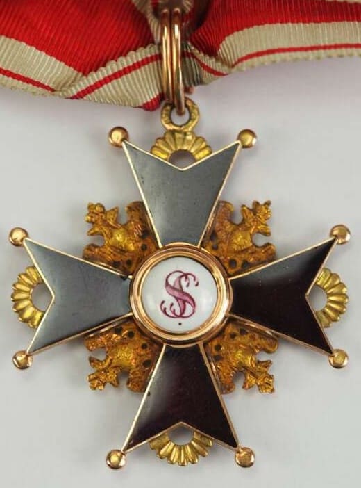 Imperial and Royal  order of Saint Stanislaus 3rd class.jpg