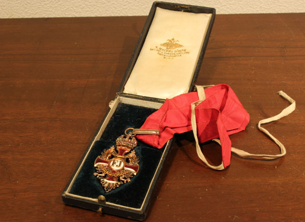 Imperial Austrian Order of Franz Joseph  commander cross.jpg