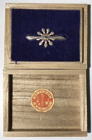 Imperial  Aviation Association Regular Member's Badge.jpg