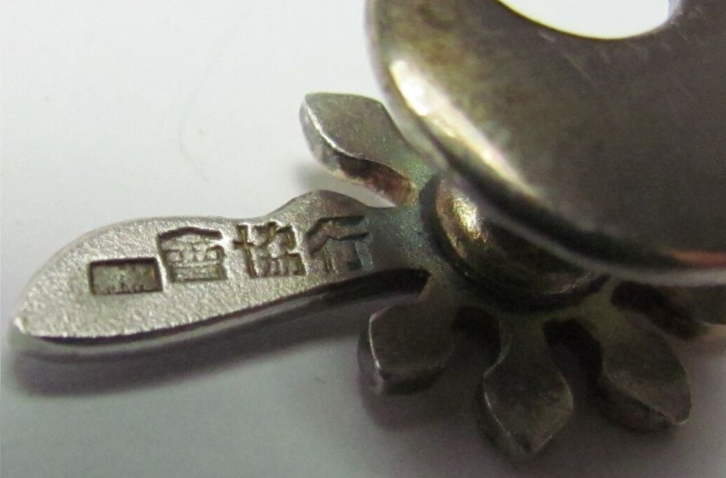 Imperial Aviation  Association  Special Member's Badge.jpg Imperial Aviation  Association  Special Member's Badge.jpg