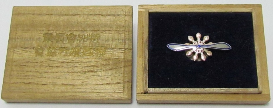 Imperial Aviation Association  Special Member's  Badge.jpg Imperial Aviation Association  Special Member's  Badge.jpg