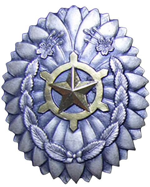 Imperial Capital Air Defense Maneuvers Ushigome Ward Air Defense Corps Badge.jpg