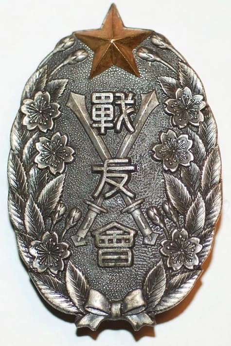 Imperial Capital Comrades in Arms Association Badge.jpg