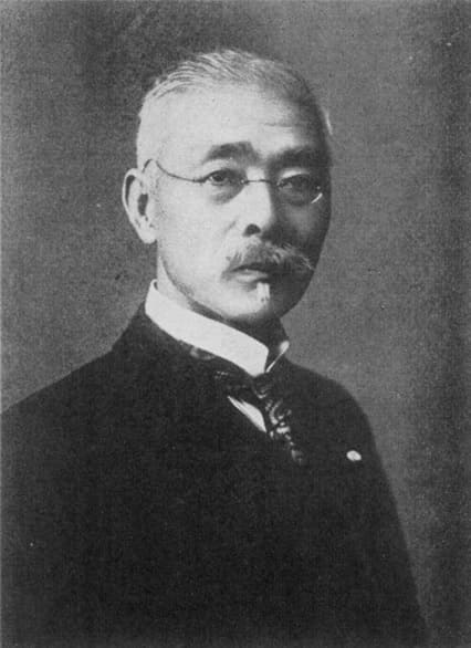 Imperial Court Advisor Gentaro Matsumoto.jpg