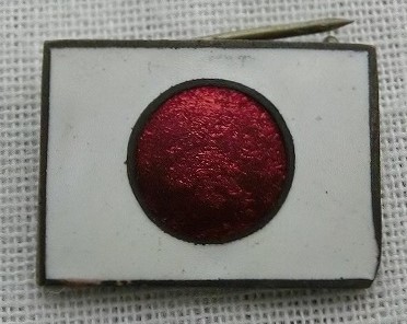 Imperial Flag Association Women's  Patriotic Association Badge.jpg