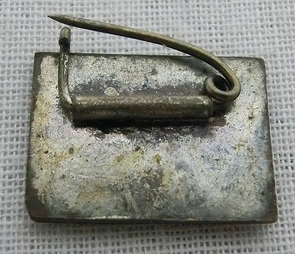 Imperial Flag  Association Women's  Patriotic Association Badge.jpg