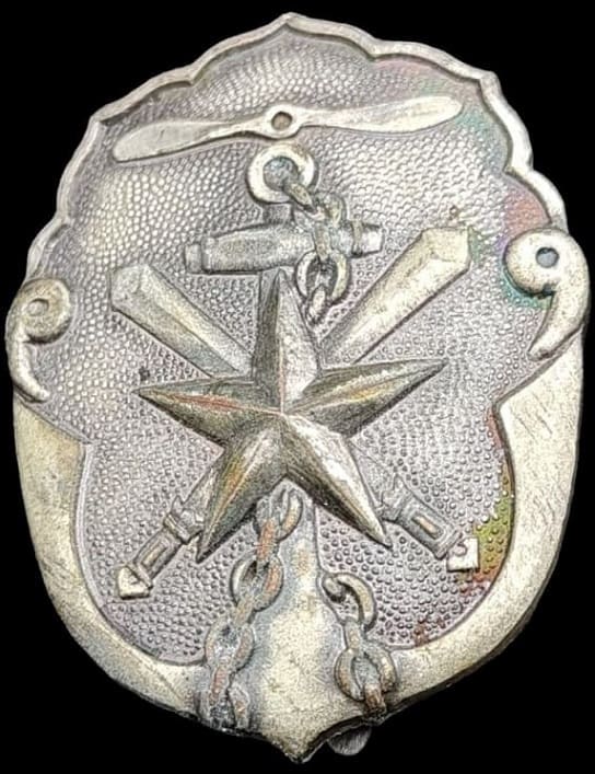 Imperial Friends of the Military Association Member's Badge.jpg