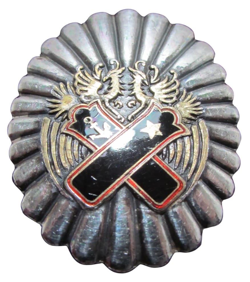 Imperial Gift Foundation Imperial Soldier’s Relief Association Badge 779.jpg