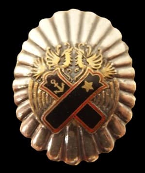 Imperial Gift Foundation Imperial Soldier’s Relief Association Badge.jpg