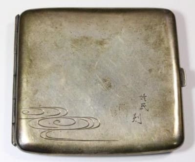 Imperial  Japan  Marine Rescue Association Cigarette Case.jpg