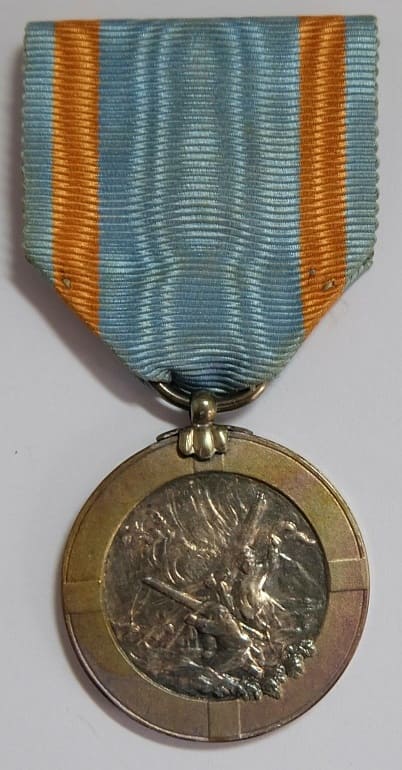 Imperial Japan Marine Rescue Association Meritorious Service Medal.jpg