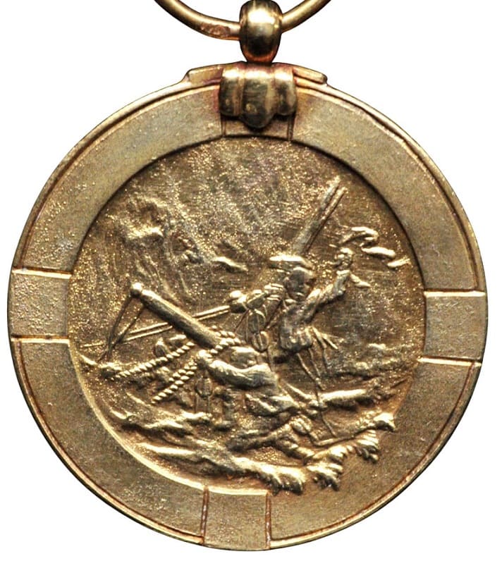 Imperial Japan Marine Rescue Association Meritorious Service Medal.jpg