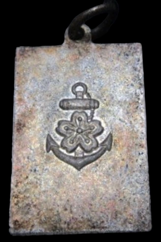 Imperial Japan Navy Commemoration  Day Badge.jpg