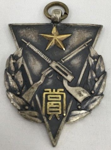 Imperial Japanese Army Shooting Badge.jpg