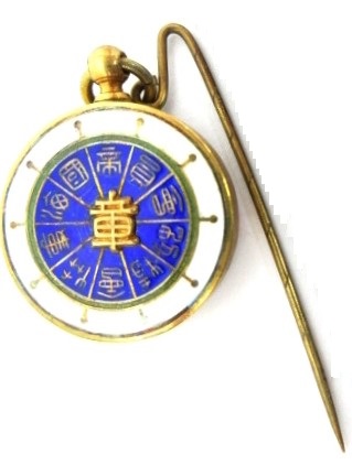 Imperial Marine Association  Membership Badges 帝國海事協會章.jpg