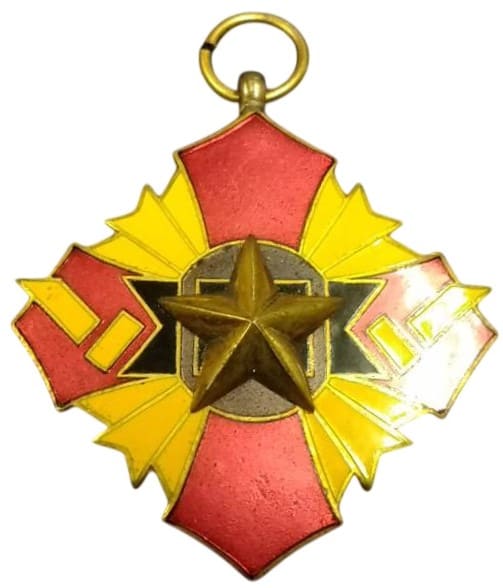 Imperial Military Dog Association Tokyo Branch Special Award Badge.jpg